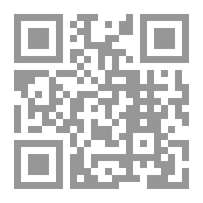 Qr Code الفلسفة السياسية النسوية ؛ سؤال السيادة والكونية في فكر سيلا بنحبيب