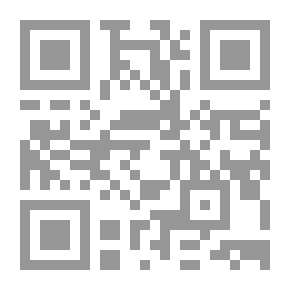 Qr Code جـماليات الإتباع في الخطاب الشعري الأندلسي