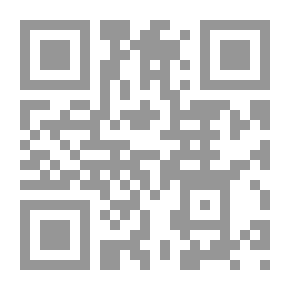 Qr Code قاموس الاقتصاد والتجارة إنكليزي - عربي