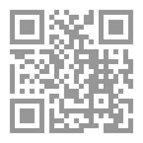 Qr Code شرح القانون المدني: الحقوق العينية الأصلية (الجزء الخامس) `أسباب كسب الملكية - الميراث وتصفية التركة`