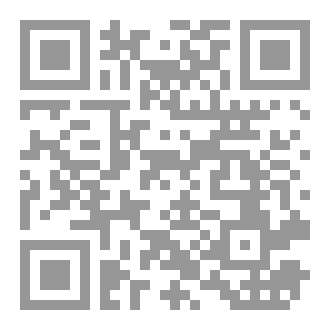 Qr Code أحببتك أنت