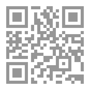 Qr Code طب الطوارئ (Emergency Medicine) الجزء الرابع