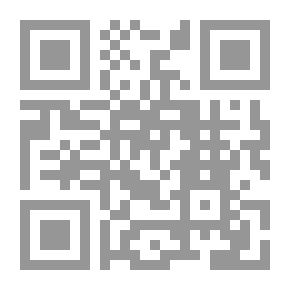 Qr Code Journey To The Afterlife