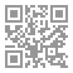 Qr Code عالم المرأة ع17