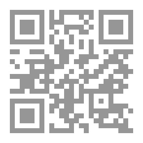Qr Code الممنوع والممتنع نقد الذات المفكرة
