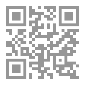 Qr Code كلمات سبارتكوس الأخيرة