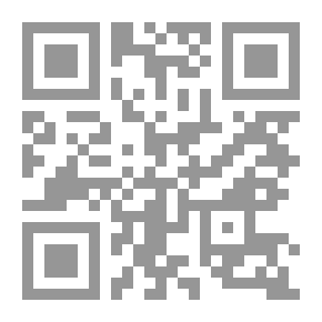 Qr Code السر الإنساني في العلم الروحاني