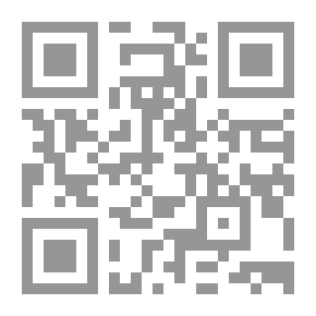 Qr Code Islamic Financial Engineering And Financing Tools