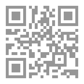 Qr Code نثر إنجليزي التحديدات