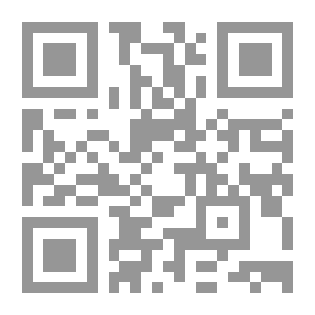 Qr Code حب العلم والعلماء