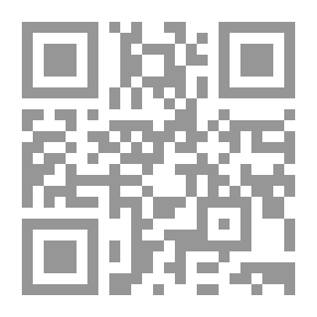 Qr Code تعرية النرجسي