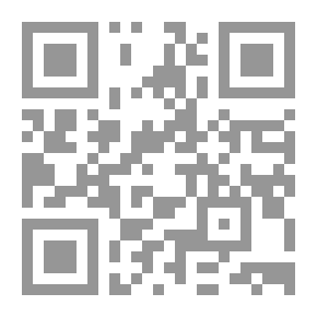 Qr Code سيرة غائمة