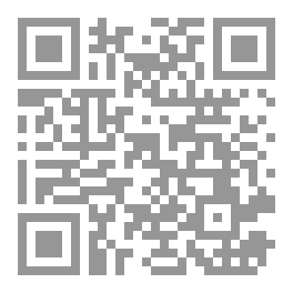 Qr Code الدلالة القرآنية عند الدكتور أحمد مختار عمر