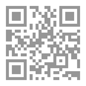 Qr Code مجلة إضافات (المجلة العربية لعلم الاجتماع) العدد السادس عشر - خريف 2011