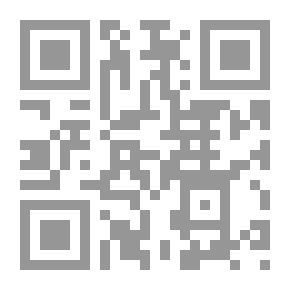 Qr Code العمدة في الأحكام