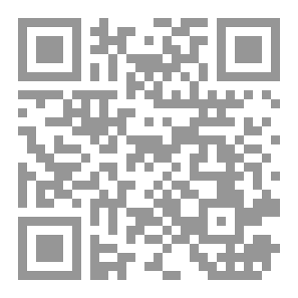 Qr Code علاقة الفرد بالاضطرابات النفسية