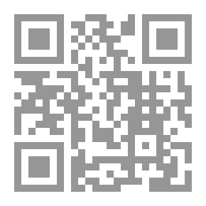 Qr Code وصلت لحد فين