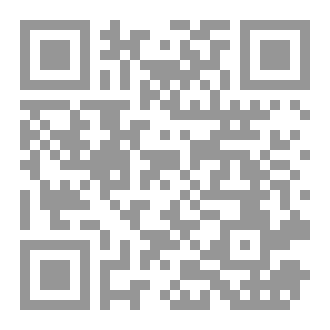 Qr Code بدون زفاف