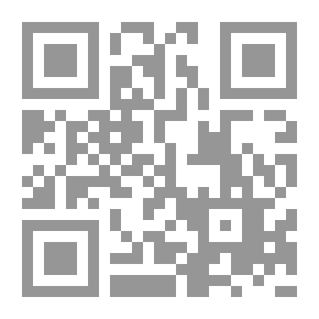 Qr Code العرب والحلم الديمقراطي ؛ صراع الحداثة والتراث في الوعي السياسي العربي