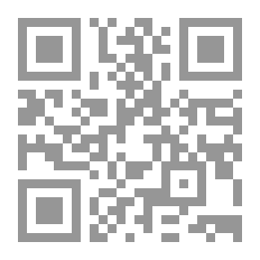 Qr Code المعجم الزراعي والبساتين