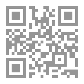 Qr Code جمهرة الأمثال - الجزء الأول