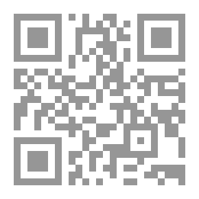 Qr Code Ahmed Hamroush - Witness To The Era