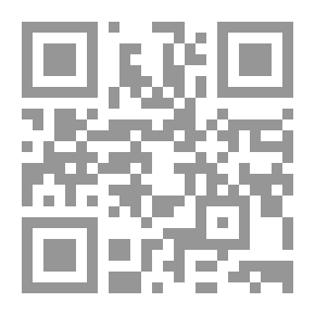 Qr Code ما يقال حول المرأة بين الإفراط والتفريط