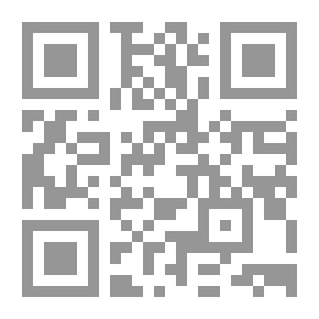 Qr Code لم يعد لي إلا... أنا