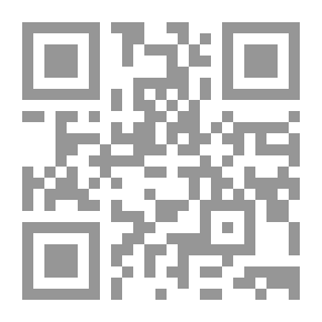 Qr Code موسوعة مصر القديمة في مدنية مصر وثقافتها في الدولة القديمة والعهد الإهناسي ج 16