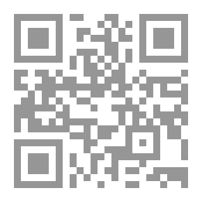 Qr Code جرائم تقنية نظم المعلومات الإلكترونية - دراسة مقارنة
