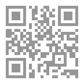 Qr Code روكامبول #6: روكامبول في سيبريا