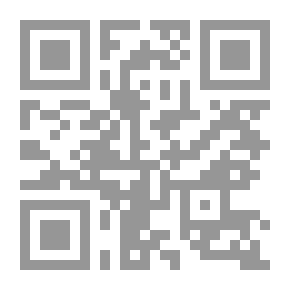 Qr Code الإرهاب والتعصب