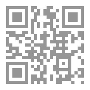 Qr Code الزعيمان