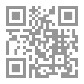 Qr Code المراهق والانحراف