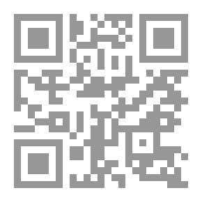 Qr Code The Ego and His Own