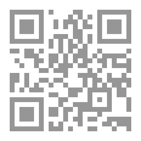 Qr Code مدخل العلوم السياسية لـ دكتور حسام مرسى