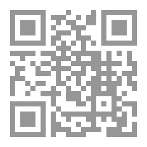 Qr Code غاية النهاية في طبقات القراء - الجزء الأول