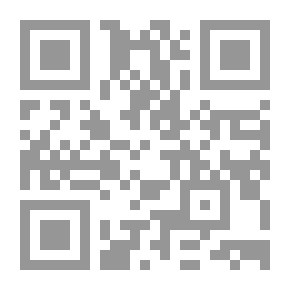 Qr Code The Quest