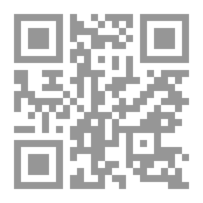 Qr Code ترويض الخوف