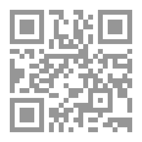 Qr Code Babylon's Curse