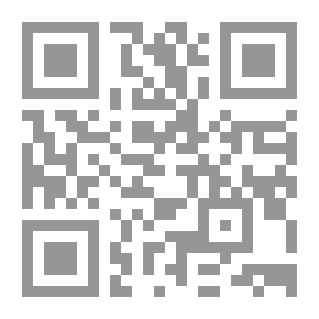Qr Code حُبٌ في الأدغال