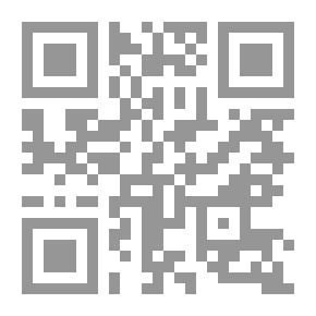 Qr Code نقوش عريانة