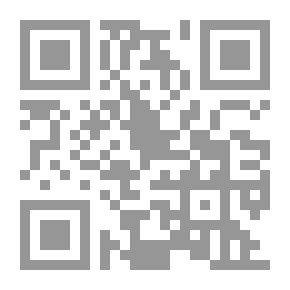 Qr Code الوطن العربي بين قرنين، دروس من القرن العشرين وأفكار للقرن الحادي والعشرين