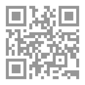 Qr Code ديوان شعر الحادرة