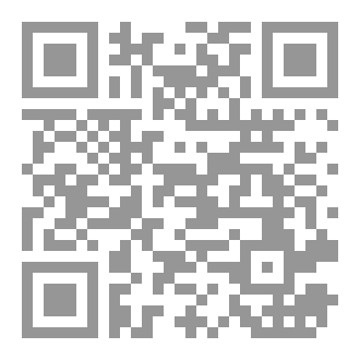 Qr Code علمتني الكشافة