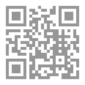 Qr Code الرضا بالقدر عسى أن تحبوا وعسى أن تكرهوا