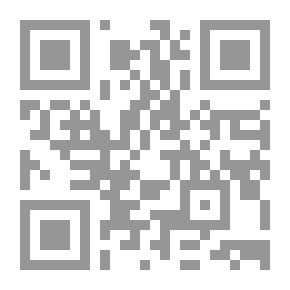 Qr Code عهد الصديق أبي بكر