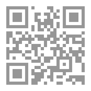 Qr Code لغتي الفصحى - الصف الأول الأساسي (الجزء الثاني)