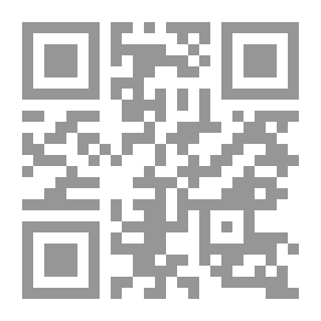 Qr Code أقلام حائرة