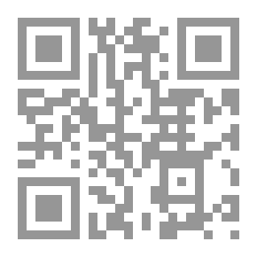 Qr Code Ali Adham (various Articles)